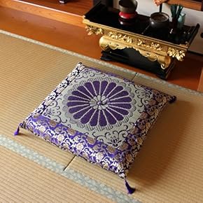 Amazon.co.jp: 仏前座布団・御前茣蓙 - 仏具・神具: ホーム