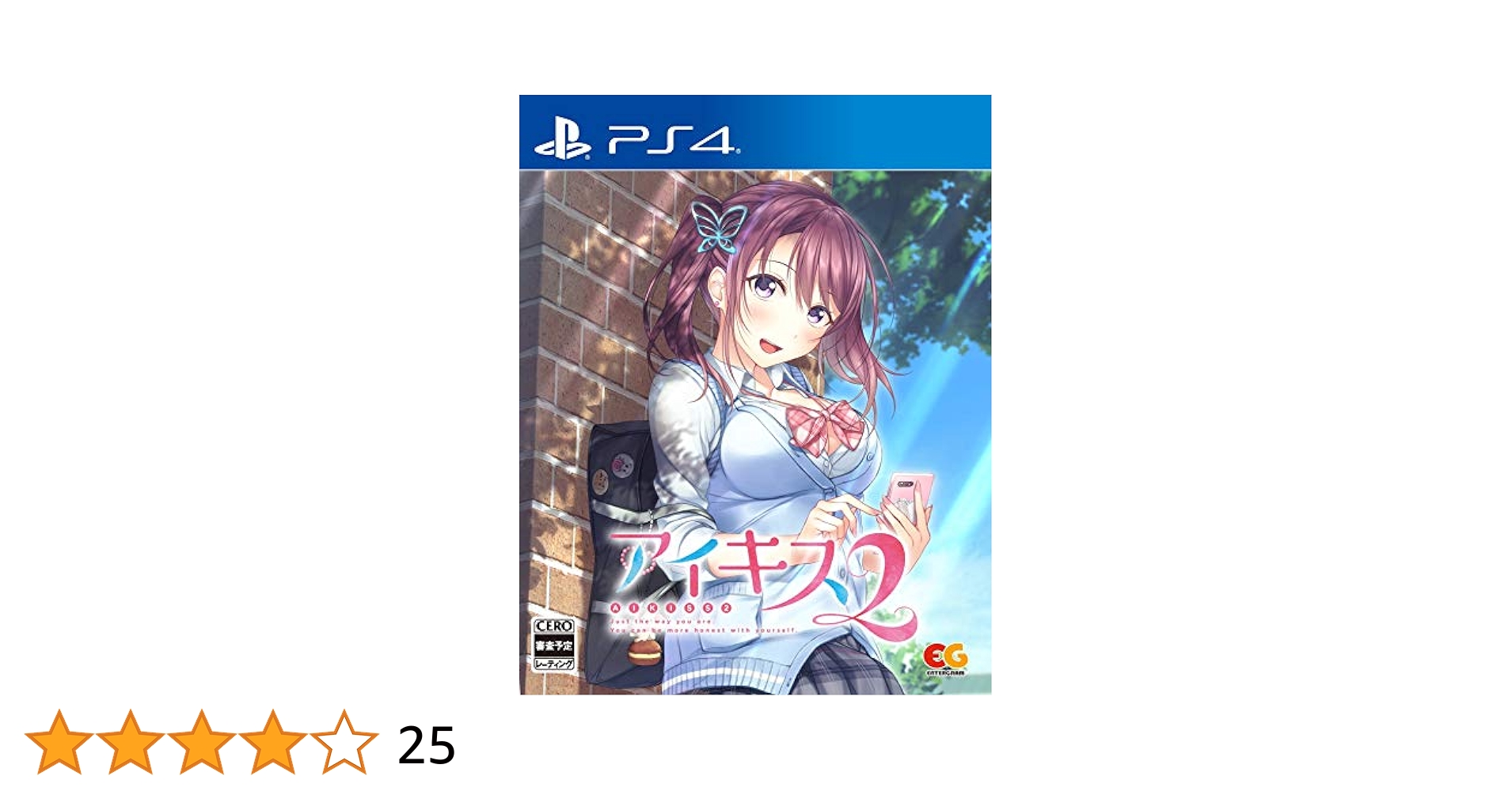 PS4 アイキス アイキス2 セット アイキス2 - PS4: PlayStation 4: Video Games - Amazon.ca