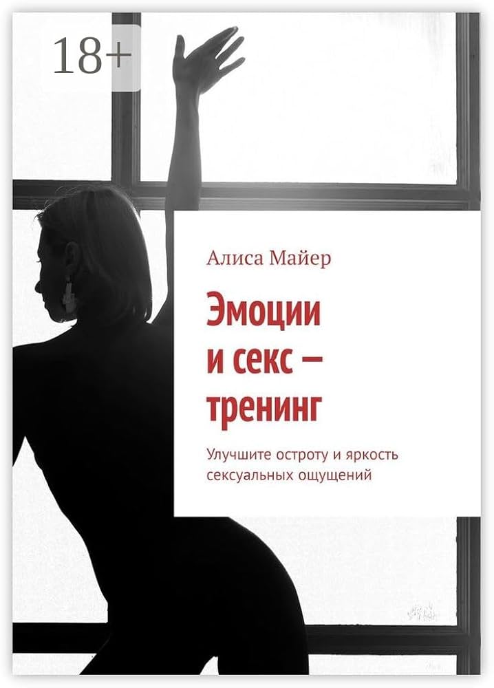 DIY VAZ 2109 шанағын жөндеу туралы бейне