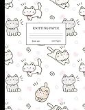 Knitting Paper: Graph Notebook and Journal for Patterns | 4:5 Ratio | 100 pages | Letter Format 8.5x11 | Cover Design Code 00073