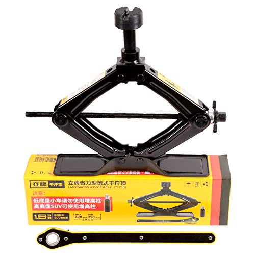 Scherenwagenheber mit ist ein schnelles und arbeitssparendes Design, Tragkraft 1,8 Tonnen, maximale...