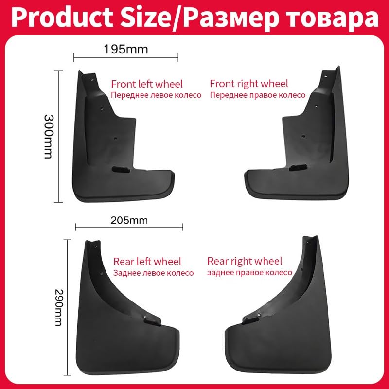 Garde-boue voiture pour Jeep Compass 2011-2016 accessoire de garde-boue - 4