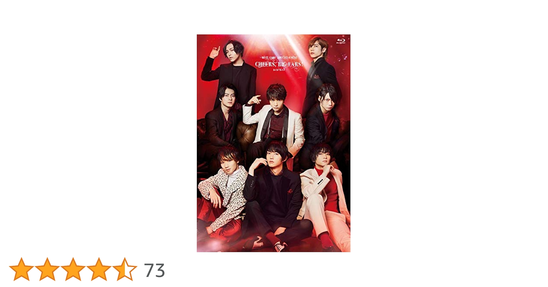 REAL⇔FAKE SPECIAL EVENT  Blu-ray 限定版 特典付 Amazon.co.jp: REAL⇔FAKE Final Stage SPECIAL EVENT FOR GOOD
