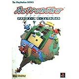 アストロノーカ パーフェクトガイド