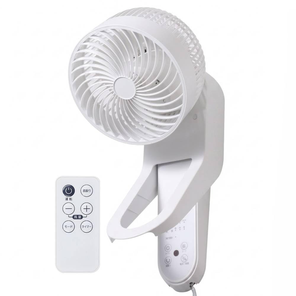 壁掛け扇風機 サーキュレーター 24畳対応 角度調整可能【パワフル送風 省エ　☆ Amazon | 【節電対策】壁掛け扇風機 サーキュレーター リモコン付き