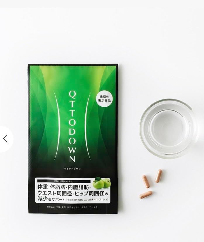 LAVA QTTODOWN ラバ キュットダウン90粒2袋｜Yahoo!フリマ（旧