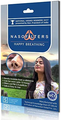 Nasofilters (Medium, Brown) Pack of 24 (Small)