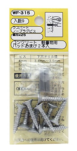 aCY(Waki Sangyo) RN[g yʗp Xp[g m[vOrX M5×25mm WF-315