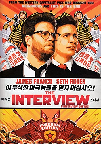 Interview