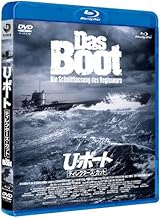 U・ボート　ディレクターズ・カット [Blu-ray]