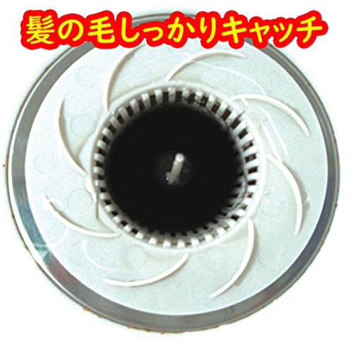 最安値 ウエルスジャパン 髪の毛くるくるポイ 洗面台用 1コ入 0025 の価格比較