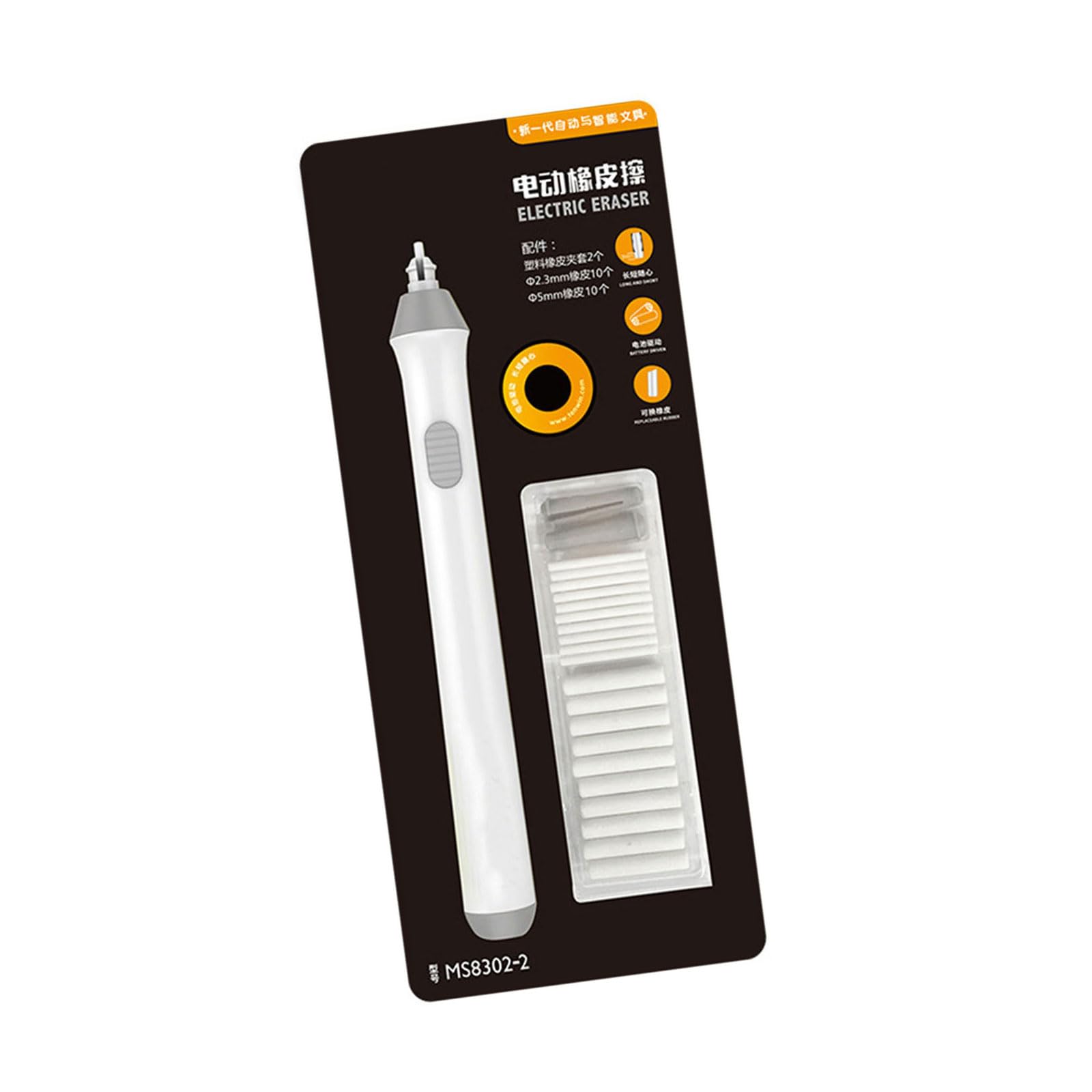 Kalttoy Electric Eraser Kits Battery Operated Pencil Eraser with Replacement Refills for Sketching Drafting Drawing Electric Kits