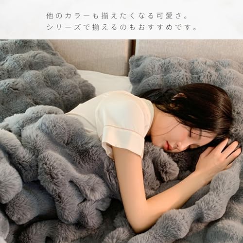 SUKAAGO ふわとろ毛布 シングル の商品画像 1