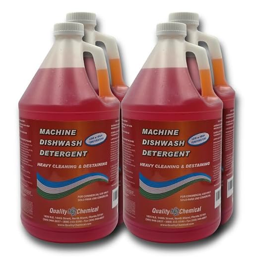 Commercial Industrial Grade Machine Dishwash Detergent - A premium grade detergent for low or high temp dishwash machines-4 gallon case