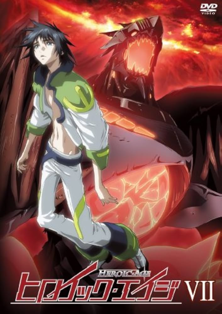 Amazon.co.jp: ヒロイック・エイジ VII [DVD] : XEBEC, 鈴木利正