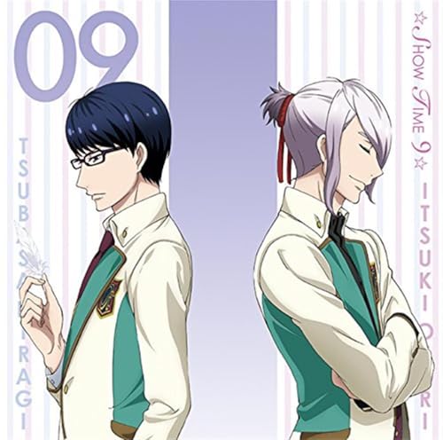 uncontrol(ankontororu)