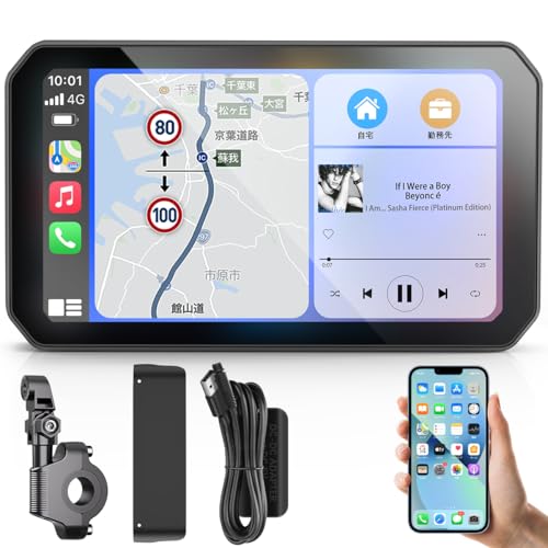 山誉 5インチ バイク用ドライブレコーダー RC15 山誉 5インチ バイク用ドライブレコーダー RC15 - メルカリ