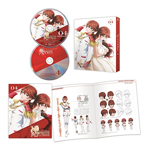金子ひらくとは アニメの人気 最新記事を集めました はてな