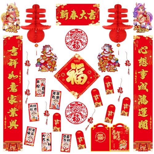 Chinese New Year Decorations for 2026 Traditional Holiday Party Supplies Festive Lunar Year Decor