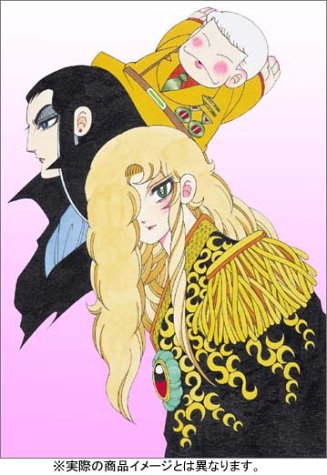 Amazon Com パタリロ Dvd Box 2 Movies Tv Amazon Com パタリロ Dvd Box 2 Movies Tv