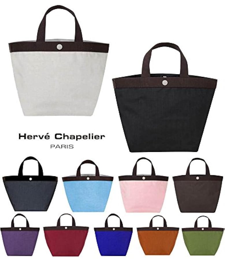 Herve Chapelier エルベシャプリエ 707C 707c4369-04.jpg?v=1758520038&