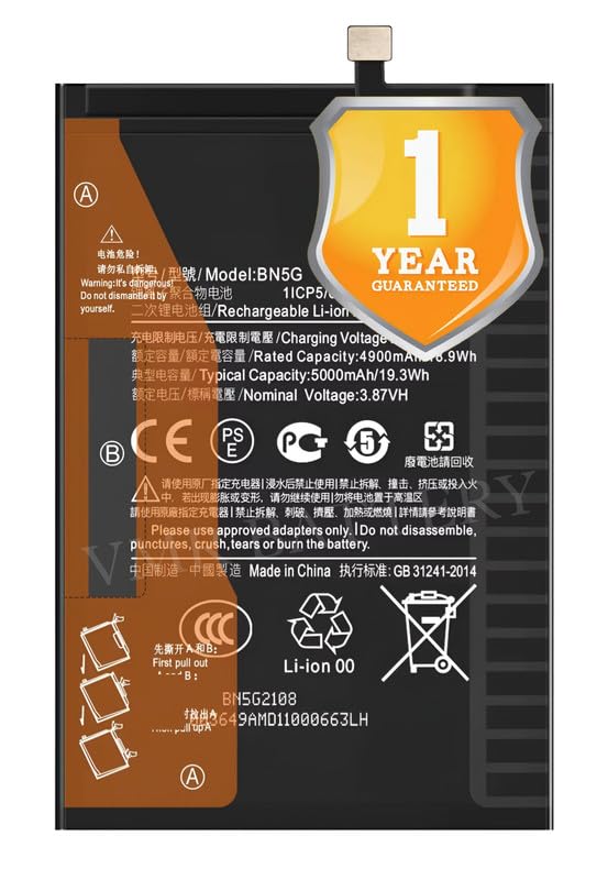 Image of Original BN5G Battery Compatible for Xiaomi Redmi 10A (220233L2C, 220233L2G, 220233L2I) | Redmi 10C (220333QAG, 220333QBI, 220333QNY, 220333QL) - (5000mAh) - 1 Year Warranty K7