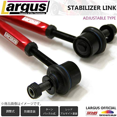 ラルグス スタビリンク GR86 BRZ LARGUS ONLINE SHOP / トヨタ GR86 ZN8 2WD 調整式