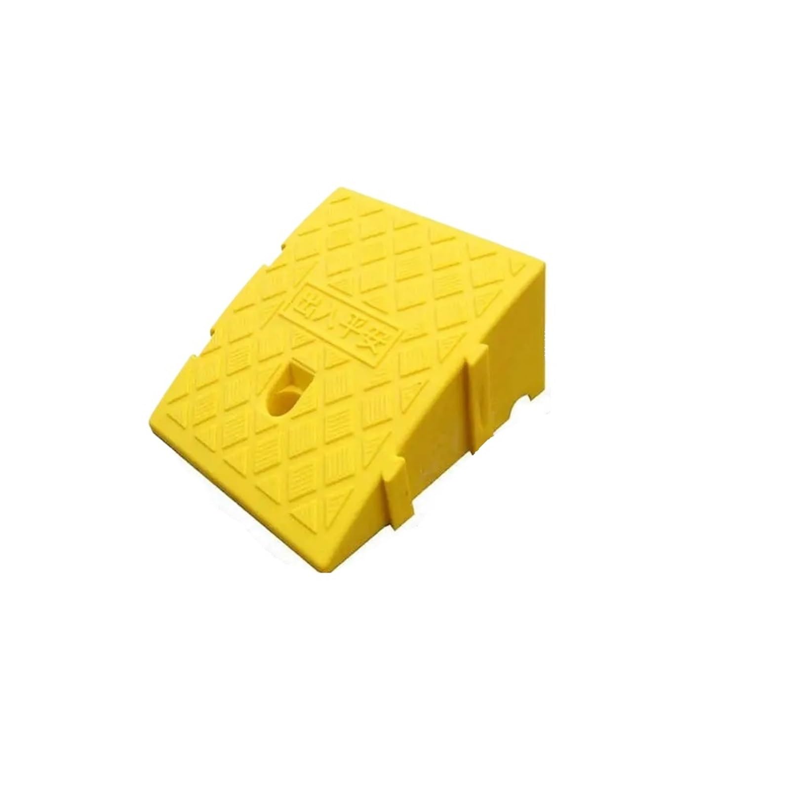 L6NqIAG Caravan Wheel Chocks Car Driveway Ramp Kit 7/11/13cm Height Non-Slip Wheel Chock Heavy Duty Threshold Ramps for Vehicle Maintenance(Yellow-25x27x13cm)