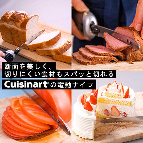 おすすめパン切り包丁10選 電動式おすすめ3選や100均の性能も解説