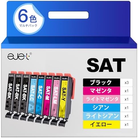 Amazon.co.jp: エプソン 純正 インクカートリッジ サツマイモ SAT-6CL 