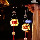 4PCS Antique Bamboo Lantern Handheld Lanterns Chinese style Lanterns DIY Lanterns for Hanfu Cosplay Costumes