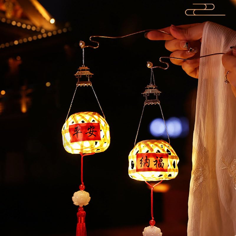 Amazon.com: 4PCS Antique Bamboo Lantern Handheld Lanterns Chinese