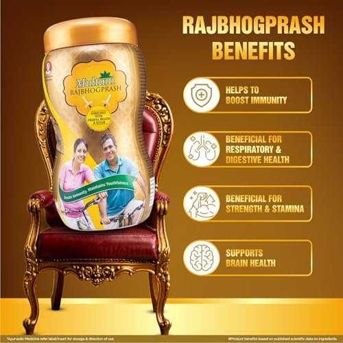 Image of Multani Rajbhogprash | 100% Ayurvedic Formula | Swarna Bhasma (Gold), Chandi, Kesar, Chandan, Amla & 27 Ayurvedic Herb | All Purpose Ayurvedic Chyawanprash For Year-Round Since 1938 | 1 Kg