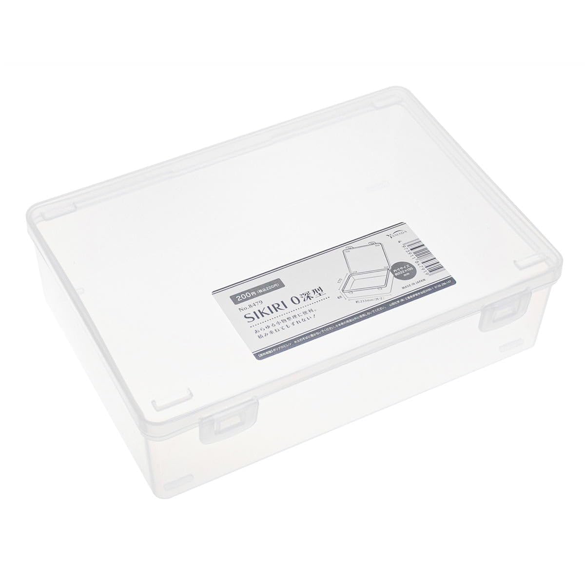 Amazon｜山田化学 SIKIRI0 深型0847/311904 まとめ買い 184個 セット