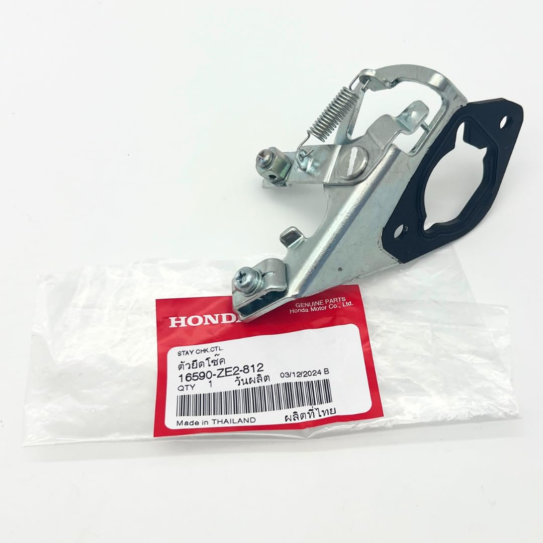Genuine 16590-ZE2-812 Stay Choke Control for Honda GX240 GX270U GX340 GX390