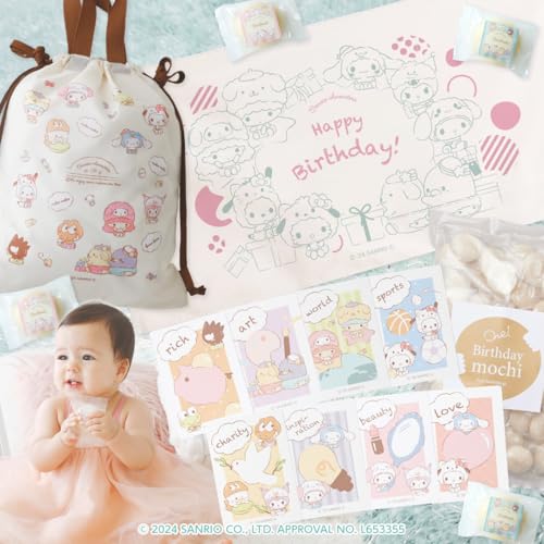 TILN^[YƂjIꏡ݃Zbg (^yXg[t)