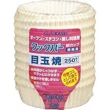 �Ɩ��p�N�b�N�p�[ ���J�b�v �ڋʏ� 250���� ���i�摜