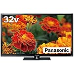 パナソニックのテレビ VIERA(ビエラ) TH-32H300