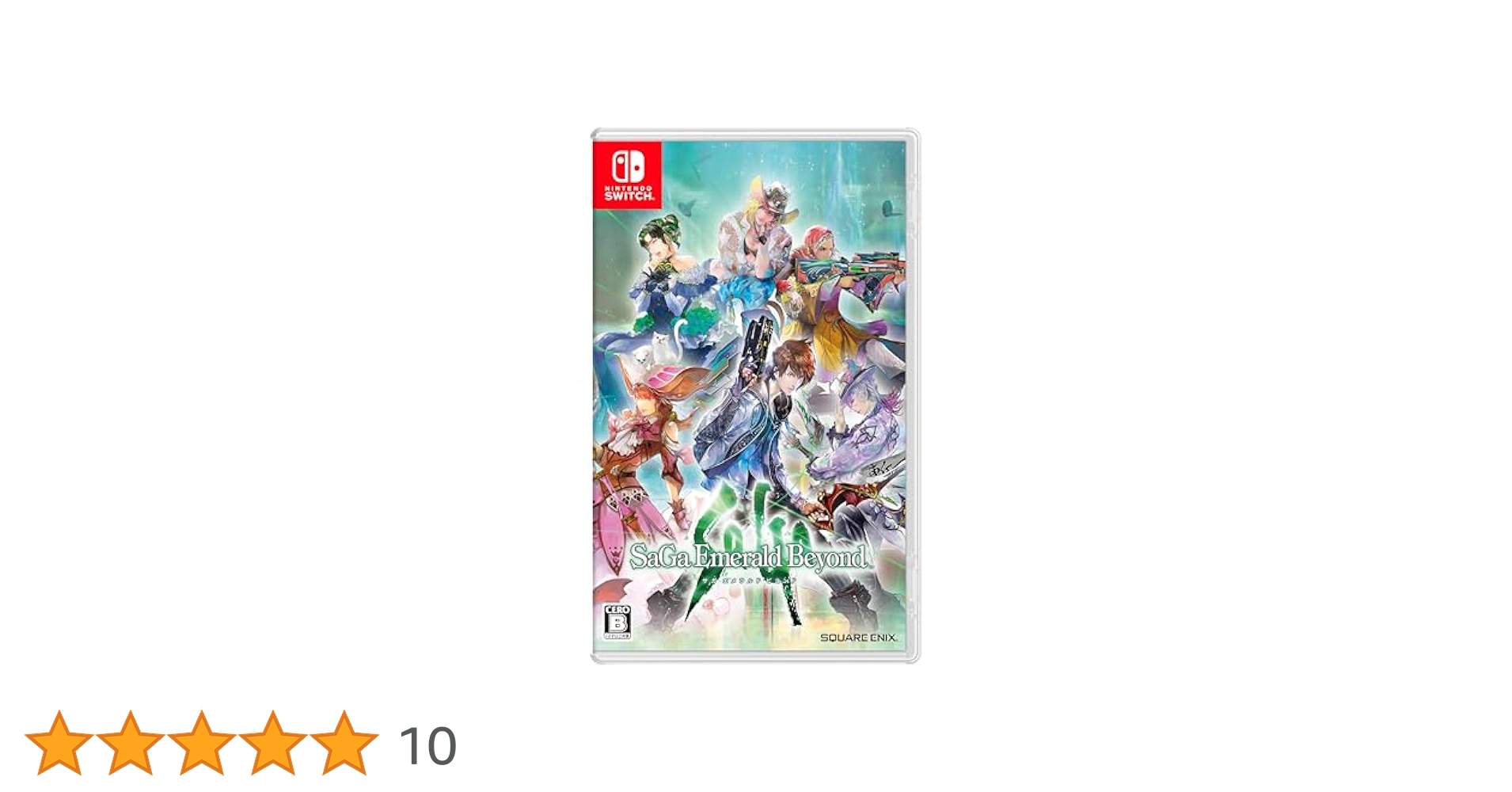 【中古】サガエメラルドビヨンド　百英雄伝 Nintendo Switch サガ エメラルド ビヨンド 中古ゲーム | ブックオフ公式