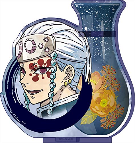鬼滅の刃　ランダムアクリルマグネット　vol.2 宇髄天元 Amazon.co.jp: 鬼滅の刃 宇髄天元 ウェットカラーシリーズ