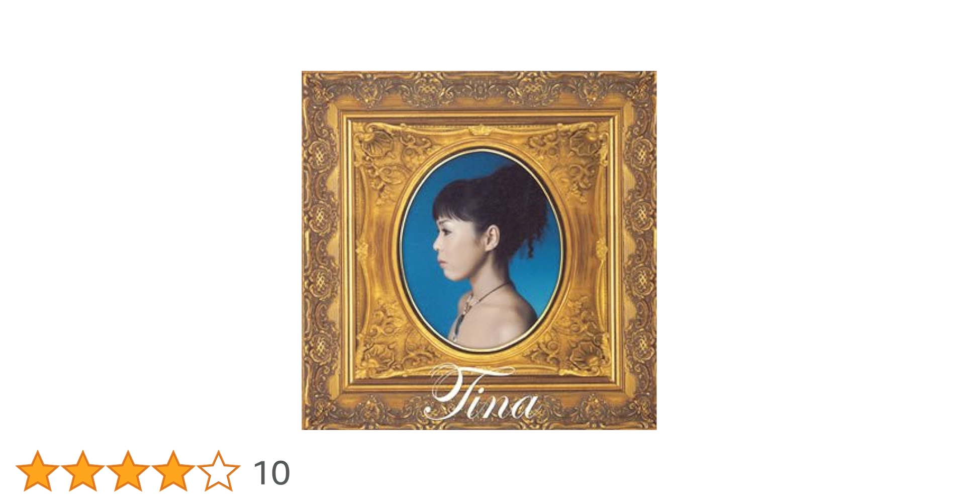 Amazon.co.jp: Tina: ミュージック