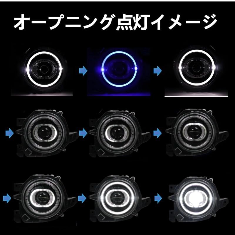 Amazon | ジムニー JB64 ジムニーシエラ JB74 ジムニー ノマドJC74 LED