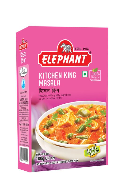 ELEPHANT Kitchen King 100gm | No Preservatives, No Chemicals : Amazon ...
