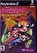 Powerpuff Girls: Relish Rampage