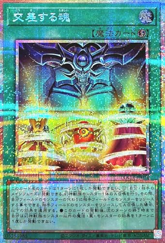 LOCH-JP076 �������鍰 �v���Y�}�e�B�b�N�V�[�N���b�g���A �v���V�N PSE ���~�b�g�I�[�o�[�R���N�V���� �U�q�[���[�Y LIMIT OVER COLLECTION-THE HEROES-