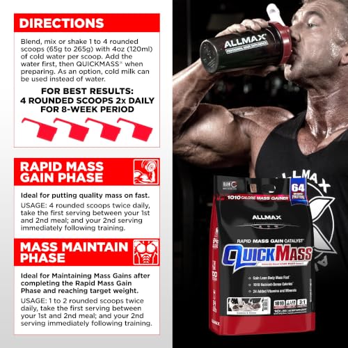 ALLMAX QUICKMASS Gainer