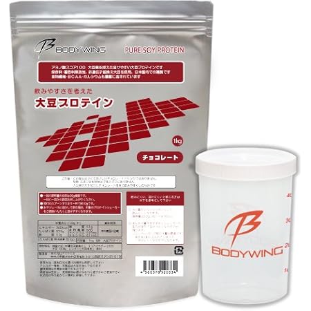 ボディウイング 大豆プロテイン 1kg チョコレート シェーカーセット
