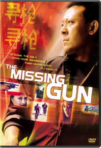 Missing Gun DVD de Reino Unido en versión original importada