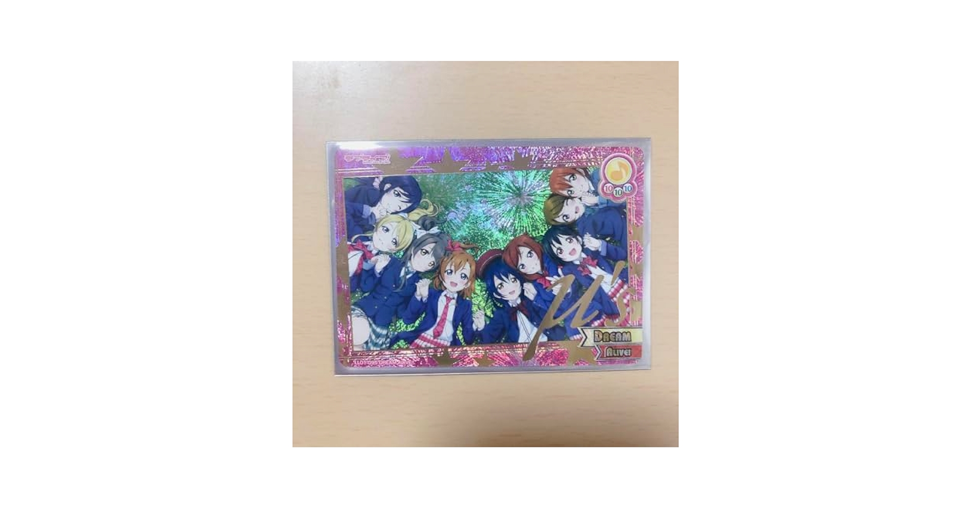 ラブライブ！スクコレ　DREAM カード ラブライブ！ スクコレ 小悪魔編 Dreamカード - メルカリ