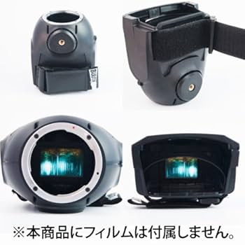 Amazon | ライトブラスター Light Blaster 本体 ニコン